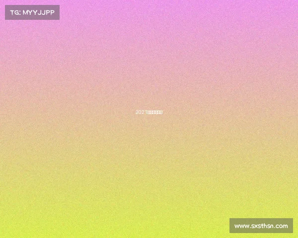 2021北京跑步活动